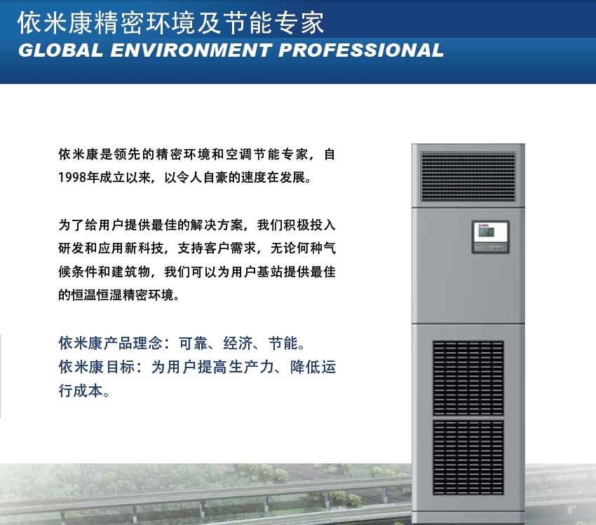 http://www.zhaojingpin.cn/static/kindeditor/attached/image/20150925/20150925092639_64566.png